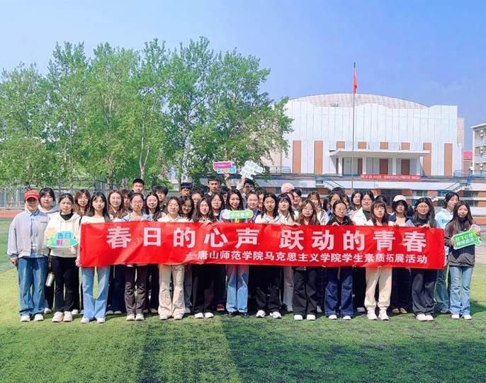 微信图片_20250426164323