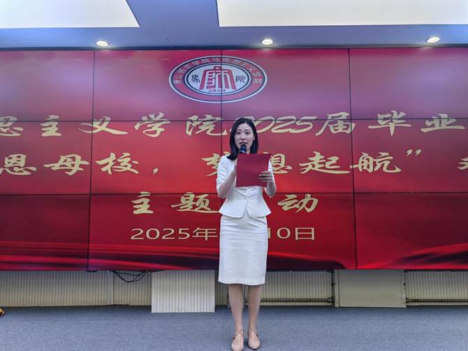 图示, 示意图

中度可信度描述已自动生成:ver1