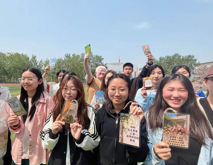 微信图片_20250426164300