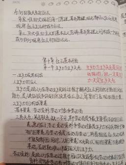 IMG_0291(20200430-100217)