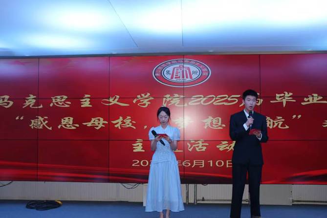 图示, 示意图

中度可信度描述已自动生成:ver1