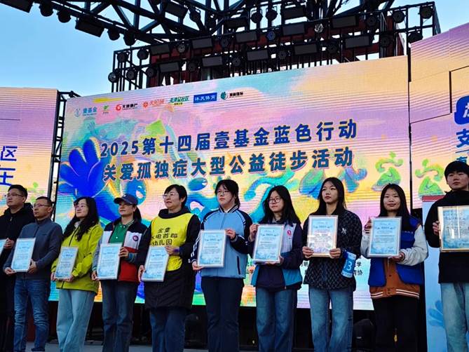 图示, 示意图

中度可信度描述已自动生成:ver1