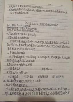 IMG_0265(20200430-094907)