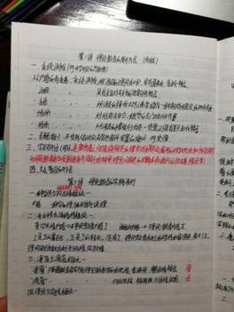 IMG_0292(20200430-100630)